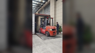 Tianan "올해의 첫 번째 선적" – 강력한 출발