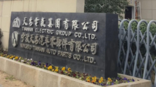 실제 배송, 실제 배송